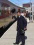 conducteur